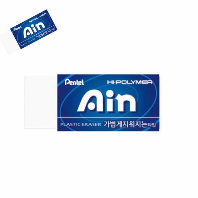 지우개 가벼운 43x18x12mm 문구용품 데스크용품 학용품 사각지우개