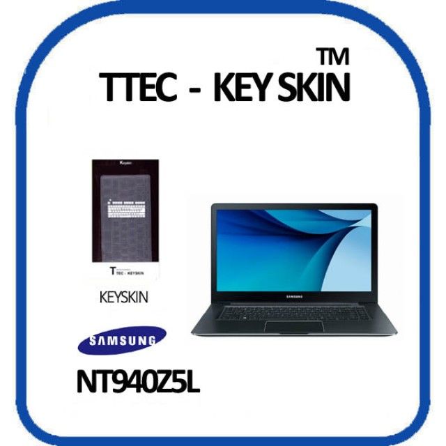 삼성 노트북9 NT940Z5L 노트북 키스킨
