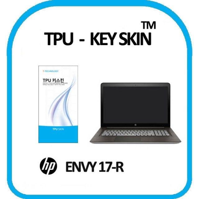 TPU KEY SKIN 노트북 키스킨 엔비 17 R