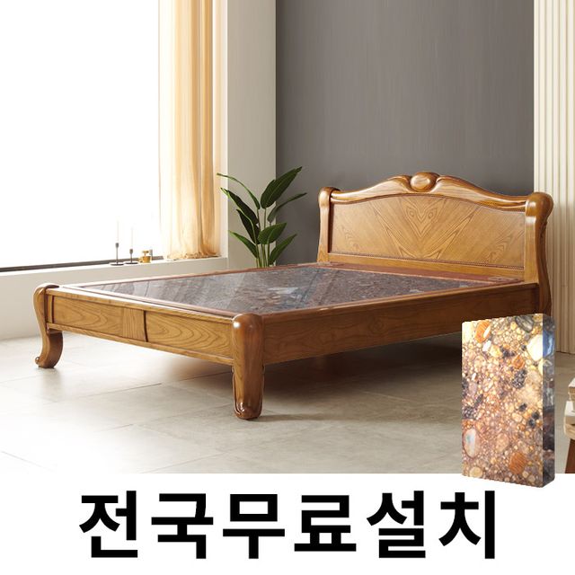 효도 건강 온열 황토 온돌 부모님 어버이날 선물 prd179903954