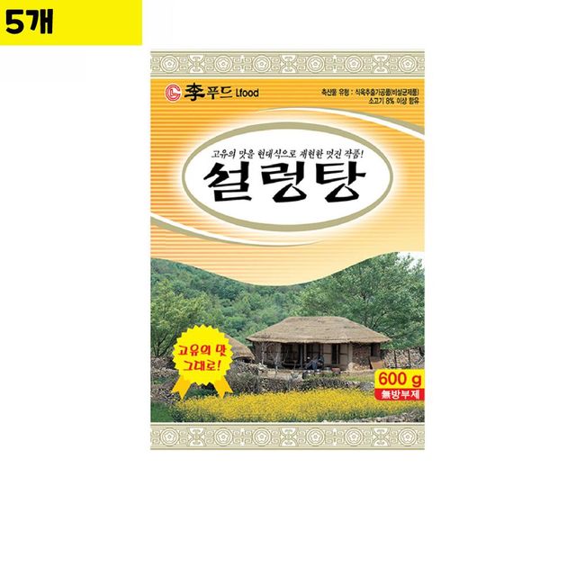 식자재 이푸드 설렁탕 600g x5개