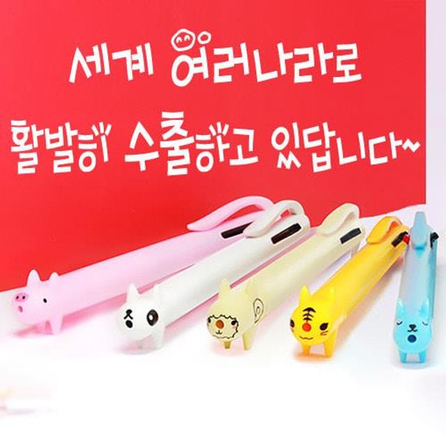 귀돌이 3색 볼펜 캐릭터 10개 세트 학용품 선물