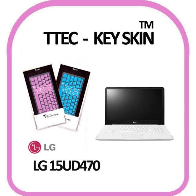 LG전자 울트라PC 15UD470 자판인쇄 노트북 키스킨