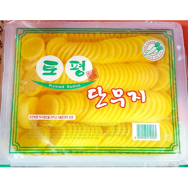 토평 온달단무지 3KX4 온달단무지 단무지 분식재료 반