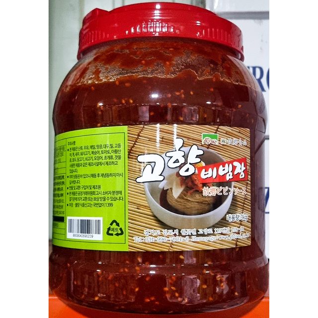 비빔장(고향 3Kg)