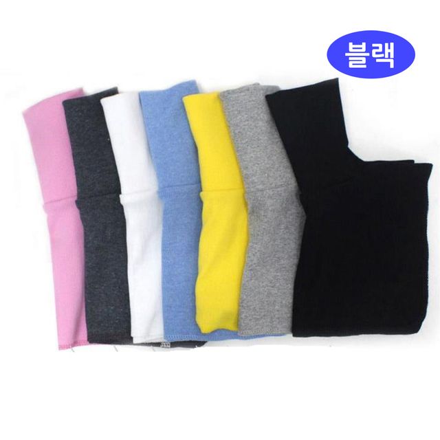 아동블랙 목폴라 넥워머 아동목폴라 아동목토시