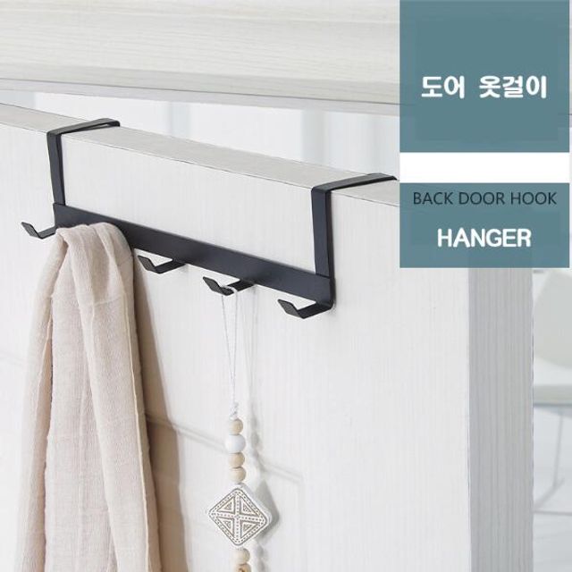 키밍 무타공 공간활용 문에거는 행거 문걸이 도어 후크행거