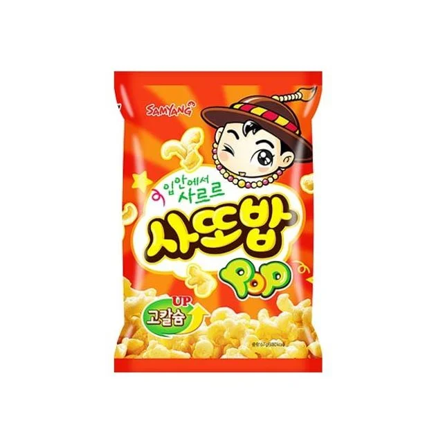 삼양식품 사또밥 X 20개