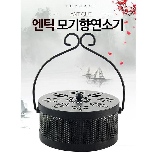 받침대 엔틱 고풍 연소기 스런 모기향