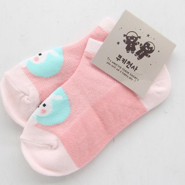 다양한 5켤레 마이쥬 아동 망사 발등 묶음 양말 국산