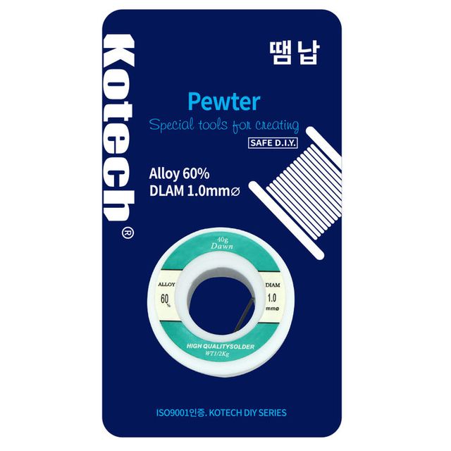 코텍 땜납 K-0055 문구세트 전자공작용 솔더 재료