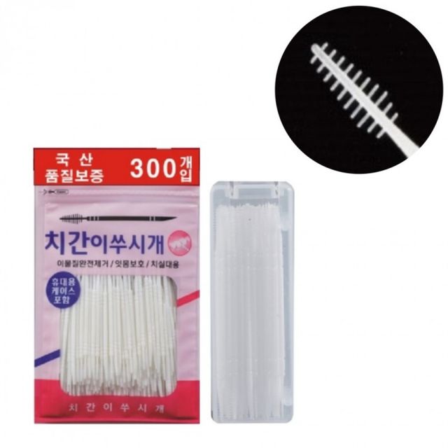 치아 사이 청결용 휴대 치간 얇은 치간칫솔