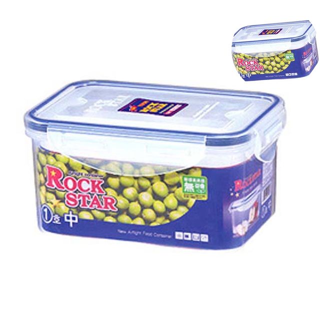 플라스틱통 포장용기 밀폐용기 중 0.7L