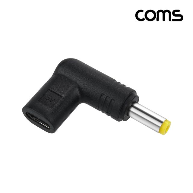 Type C PD to DC5V 변환 젠더 C타입