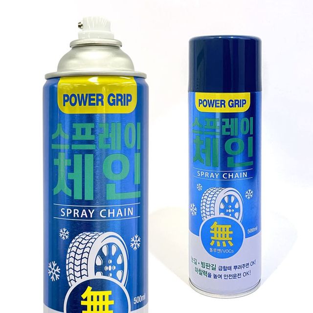 겨울 차량 성에 제거 얼음 부족 방지 자동차용 체인 스프레이 500ml