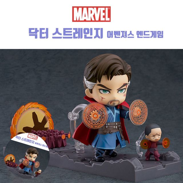 캐릭터장난감 미니어쳐피규어 닥터 스트레인지 어벤져스 엔드게임 피규어