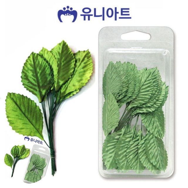미술만들기 만들기수업 나뭇잎