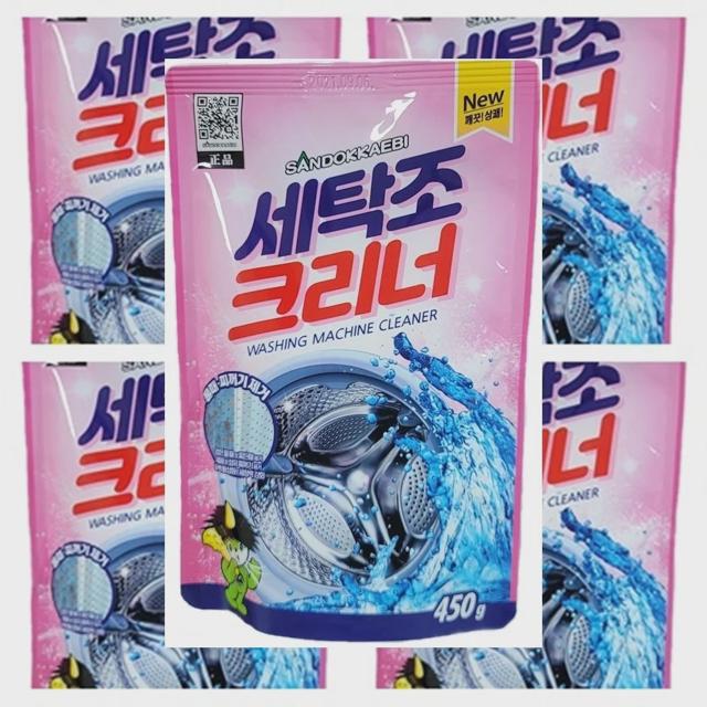 세탁기 세탁조 클리너 5개 세트 강력 세정제
