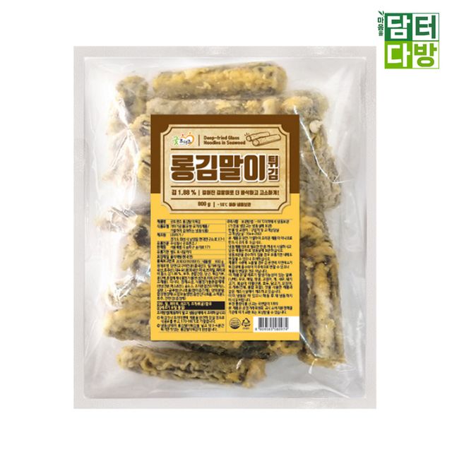 굿프랜즈 롱 김말이튀김 800g X 2개(냉동)
