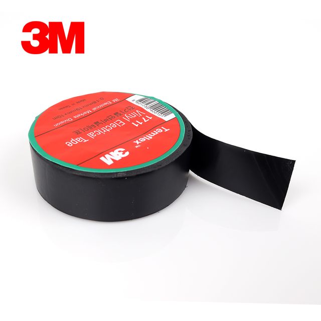 전기절연테이프 흑색 19mm, PVC 전기선 보호 1711