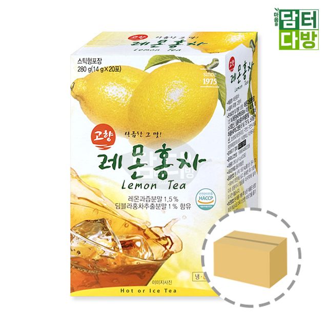 고향 레몬홍차 20스틱 1BOX (20개입)