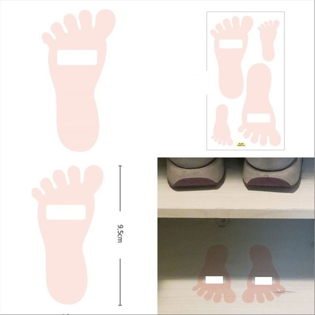 어린이집 네임 이름표 스티커 사물함 귀여운발 스킨