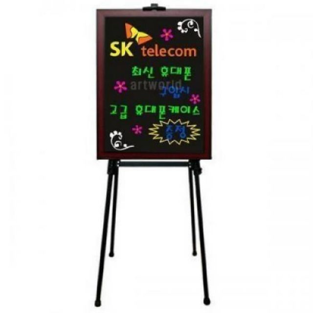 카페메뉴판 검정보드세트 BB57-280 500x700mm