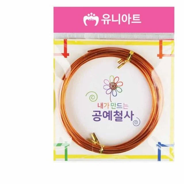 DIY 공예철사 (1.5mm) (주황) 가는철사 철사아트 철공예