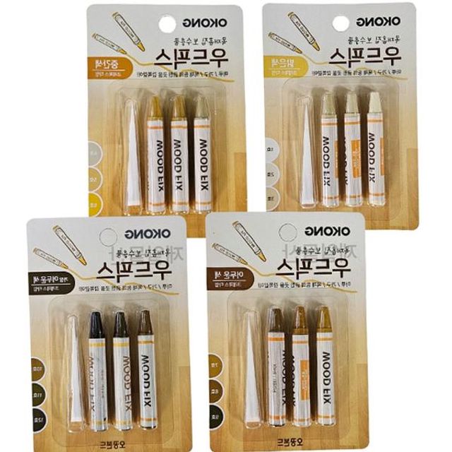 목재보수제 우드필러 목재흠집보수 보수용품 색상