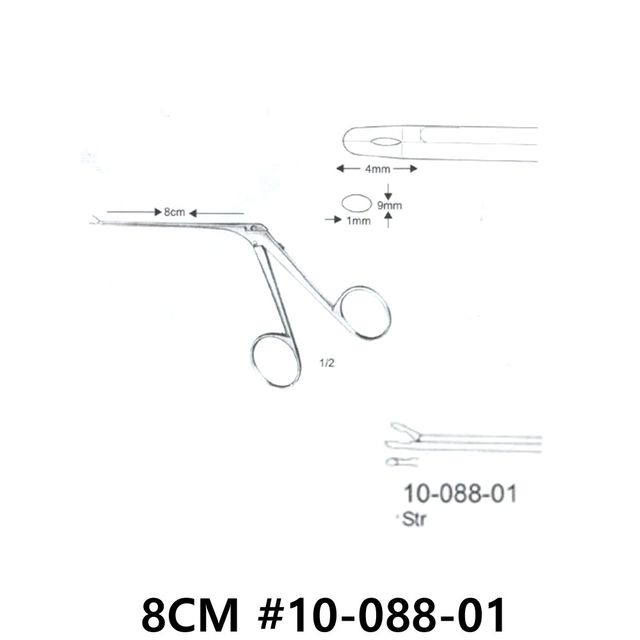 MICRO EAR 포셉 CUP TYPE CVD STR SHAFT 10-088-01 - 직선 샤프트 귀 미세 포셉