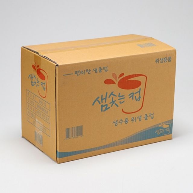 일회용 음료용 테이크아웃 컵 컵홀더 사용 가능 컵