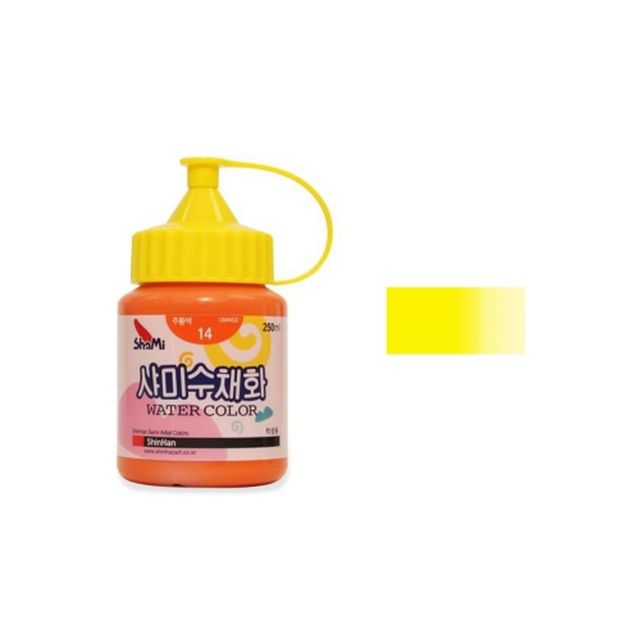 샤미 수채화물감 250ml 낱색 17 레몬색 학생용 1개