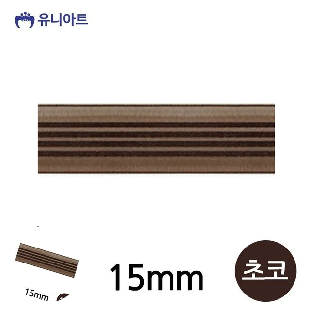 선물포장리본 공예리본 네줄오간디A 리본 15mm 초코 롤