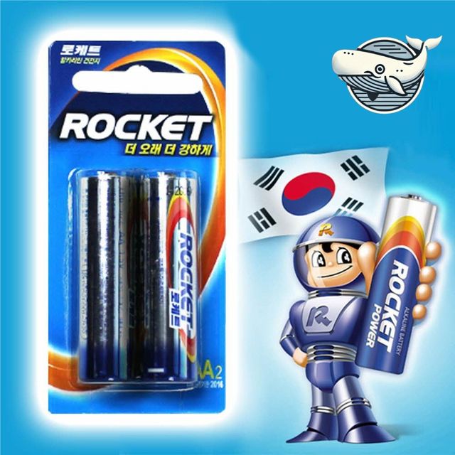강력한 알카라인 건전지 고용량 전자기기용