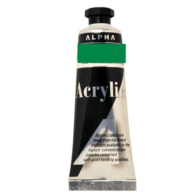 실버 아크릴물감 50mL 950 페르마그린미들 3개