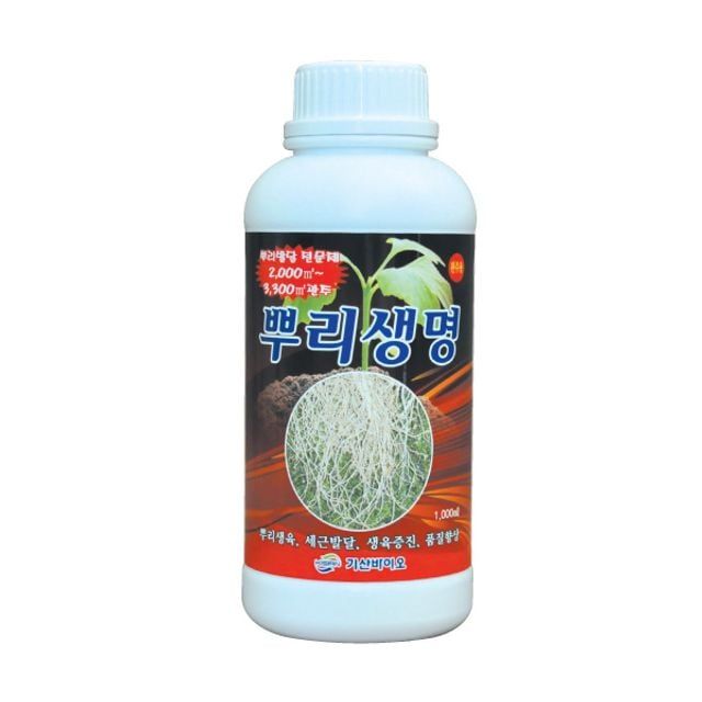 1000ml 식물제 고급 고급식물비료 발근강화제 식물품질향료