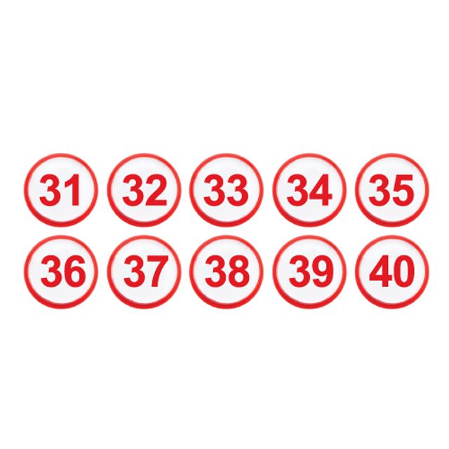 빨강 번호판 31~40 좌석 테이블 신발장 입체 디자인문패
