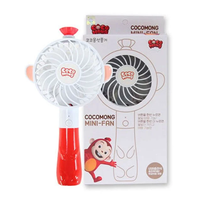 코코몽 LED 핸드선풍기 미니 USB 선풍기 단체 휴대용