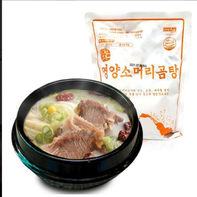 VYF 선봉식품 영양 소머리곰탕 600g x 1box (30봉)