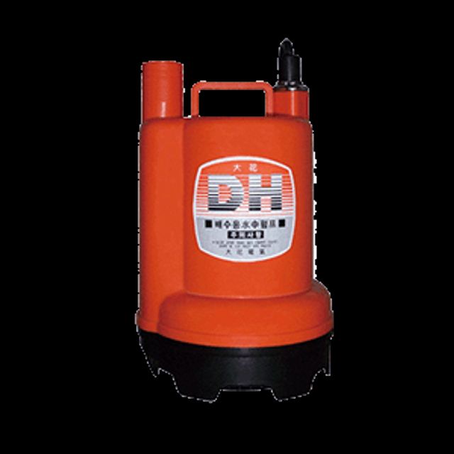 대화전기 수중펌프 DPW120-24 24V 120L 대형 수동형