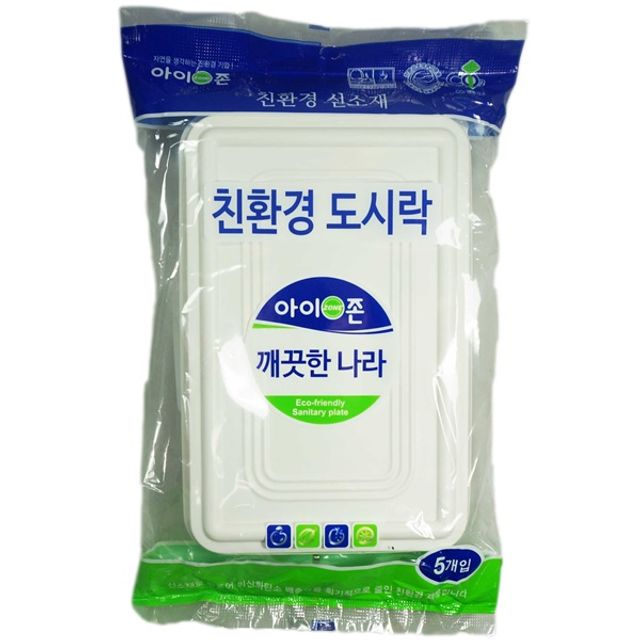 아이존 위생도시락 야외용품 김밥도시락 일회용품5매
