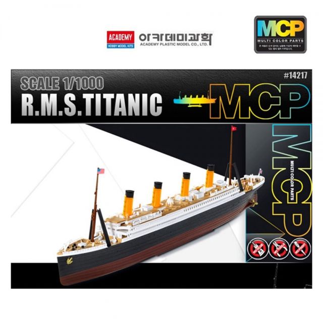 아카데미 (MCP 멀티칼라키트) 1대1000 R.M.S 타이타닉