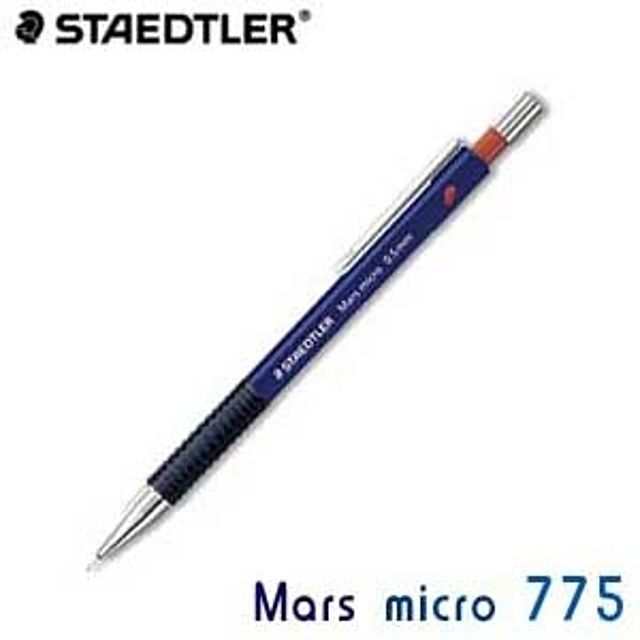 스테들러 MarsMicro 샤프 775 블랙그립 낱개