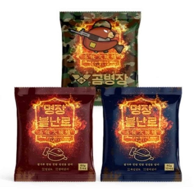 핫팩 30개 대형 80g 군용핫팩 등산핫팩 군대핫팩30개