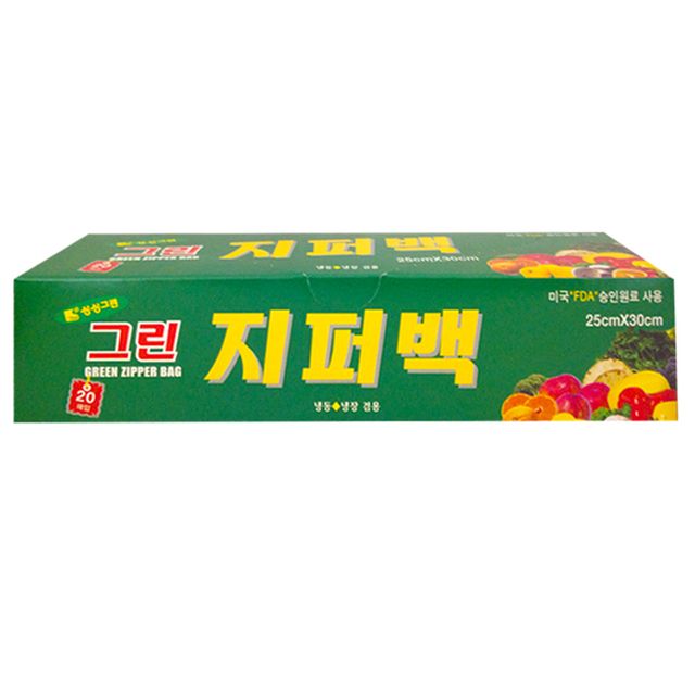 호산 그린 지퍼백 대 25x30cm 20매 1p 대용량 지퍼봉투