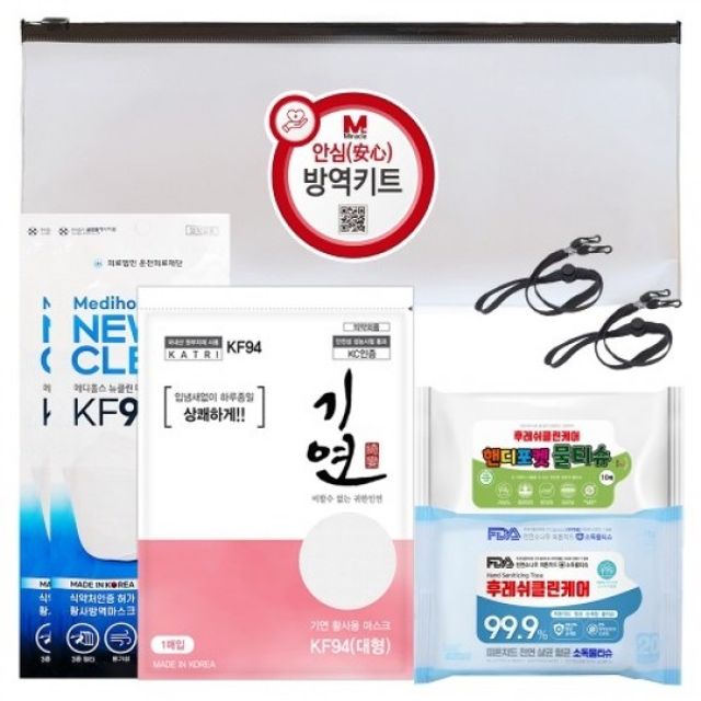 손소독티슈 스트랩 의약외품 손소독제 방역필수구성
