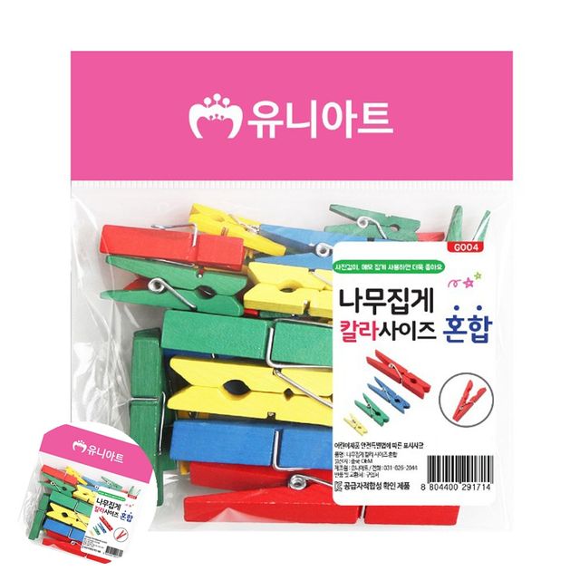 엽서걸이 사진걸이집게 나무집게 칼라 사이즈 혼합