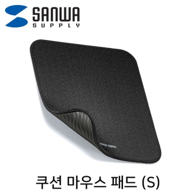 쿠션 마우스 패드(S)