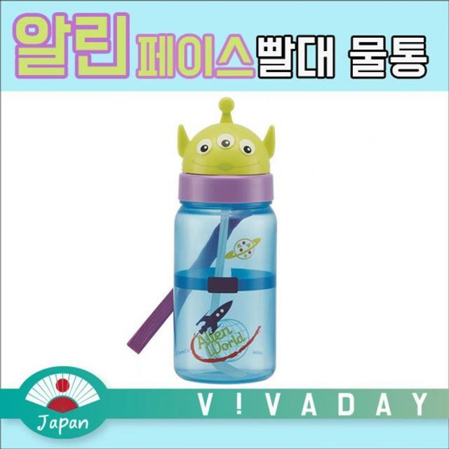 TBZ 일본 토이스토리 알린 페이스 빨대 물통 350ml