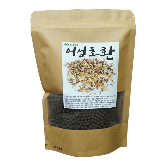 어성초환골드(300g)